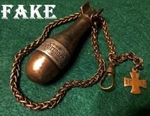 WW2 Trench Lighter