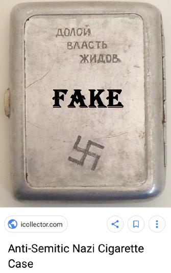 Fake Nazi Cigarette Cases