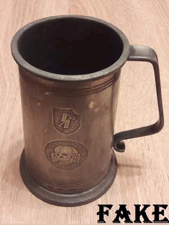 WW2 GERMAN MUG 12TH PANZER