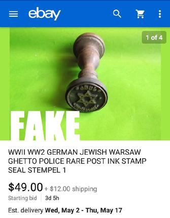 WW2 German Ink Stamp