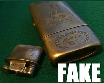 WW2 German Lighter