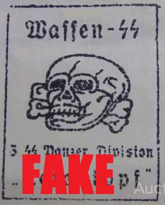 WW2 German Stamp/Seal