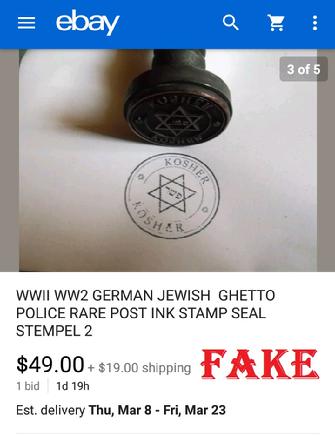 Fake Nazi Seal