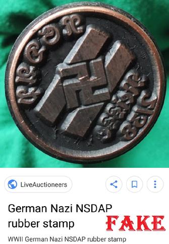 GERMAN SEAL