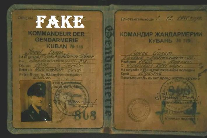 Fake Nazi ID, gerrhembr_0, ebay, forgery, Nazi ID, Nazi Passbook, SS Passport
