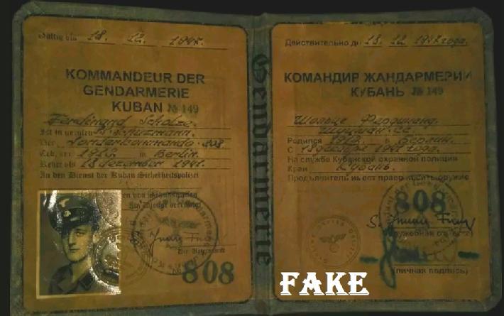 Fake Nazi ID, gerrhembr_0, ebay, forgery, Nazi ID, Nazi Passbook, SS Passport