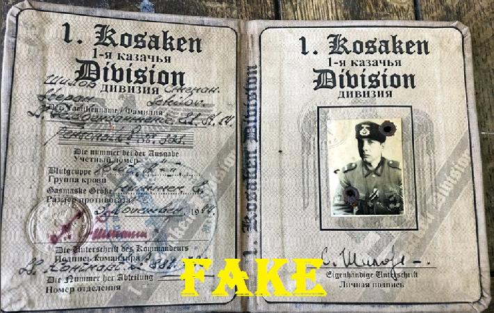 fake nazi IF, WW2 German Passbook, ebay fakes, eriberea_0