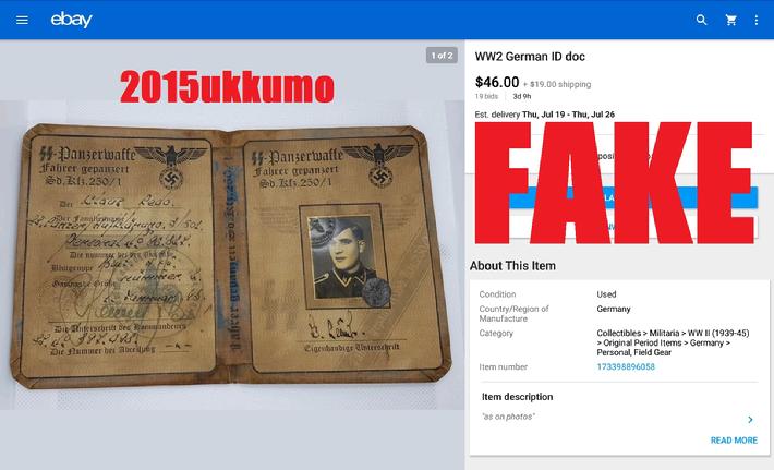 Fake Nazi Passbook, ID, WW2