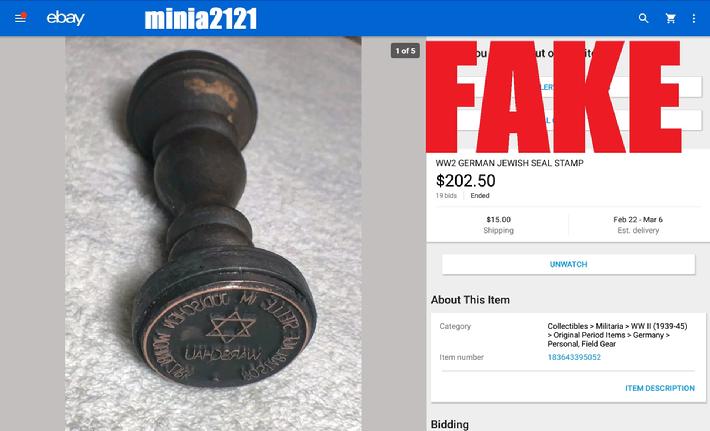 WW2 German Jew Seal